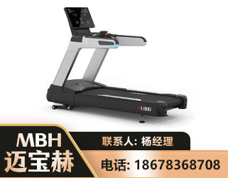 漯河智能跑步机