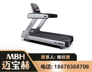 漯河商用跑步机