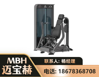 漯河坐姿推胸训练器