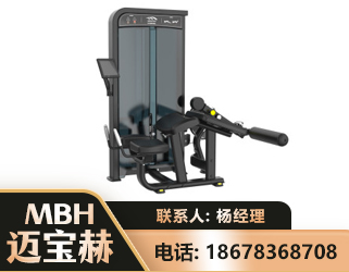 漯河卧式屈腿训练器