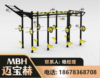 漯河多功能健身器材