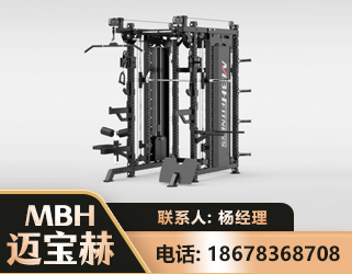 漯河三合一综合训练架